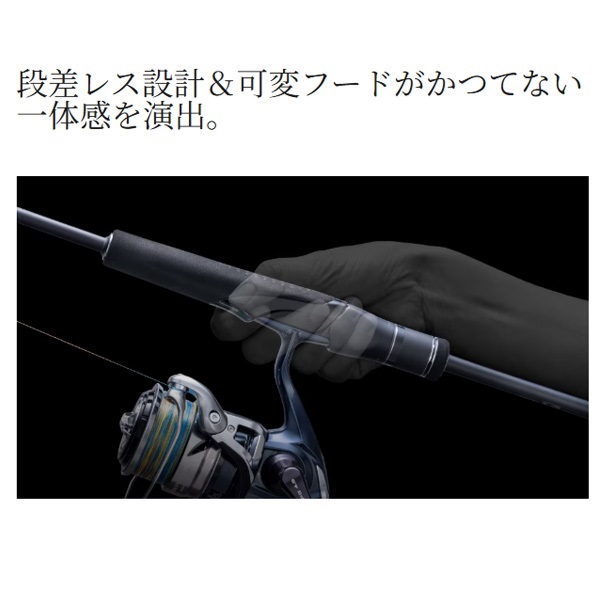 24オシアジガー クイックジャーク